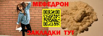 кокаин Среднеуральск