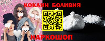 СК Старая Купавна