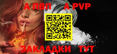кокаин Среднеуральск