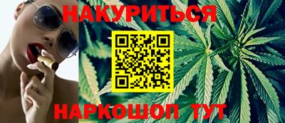 СК Старая Купавна
