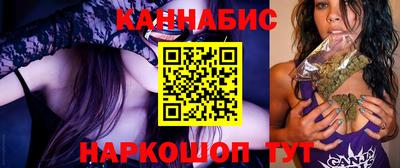 прущая мука Ставрополь