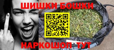 кокаин Среднеуральск