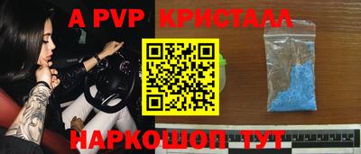 кокаин Среднеуральск