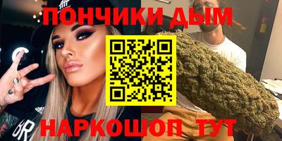 кокаин Среднеуральск
