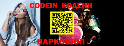 прущая мука Ставрополь