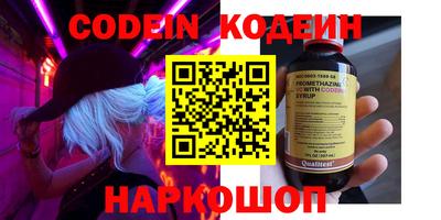 кокаин Среднеуральск