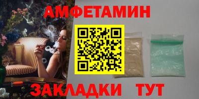 СК Старая Купавна