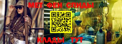 прущая мука Ставрополь