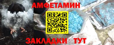 кокаин Среднеуральск