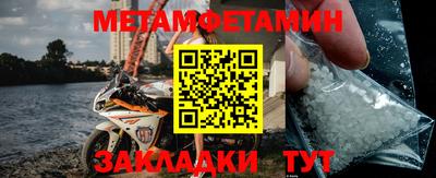 кокаин Среднеуральск