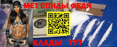 СК Старая Купавна