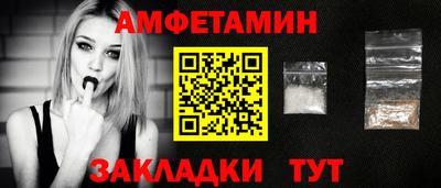 кокаин Среднеуральск