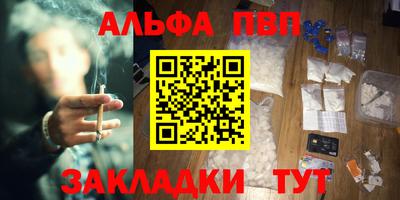 СК Старая Купавна