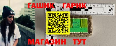 прущая мука Ставрополь
