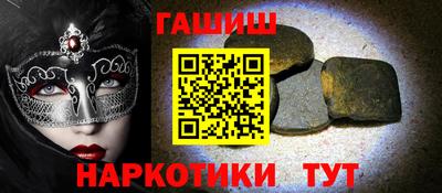 СК Старая Купавна