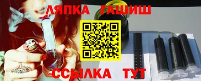 прущая мука Ставрополь