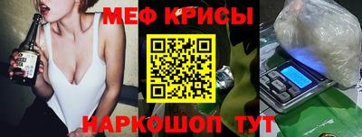 кокаин Среднеуральск