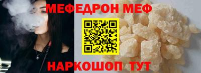кокаин Среднеуральск